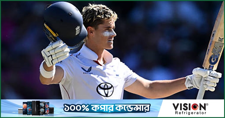 বেথেলের প্রথম টেস্ট সেঞ্চুরির পরেও চাপে ইংল্যান্ড